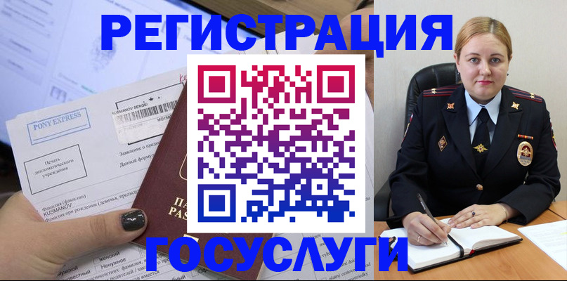 форма 3 в Козельске